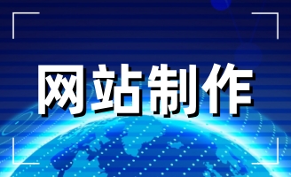 վW(wng)վO(sh)֮׌ԼľW(wng)վ˲Ŀ