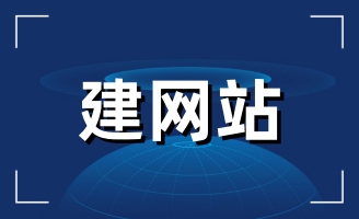 W(wng)վǰI(y)Ҫе˼·ʲô